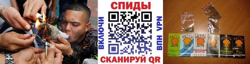 БУТИРАТ вода  Дальнереченск 