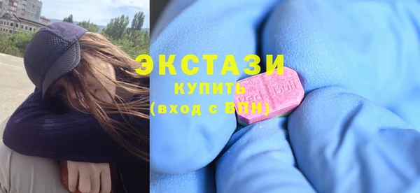 кокаин перу Алексеевка