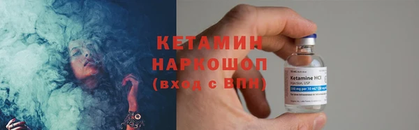 СК Абаза