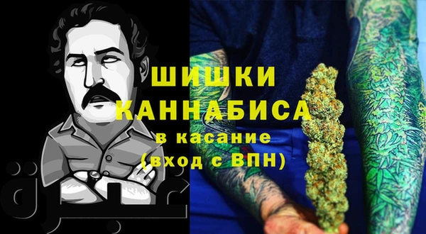 СК Абаза