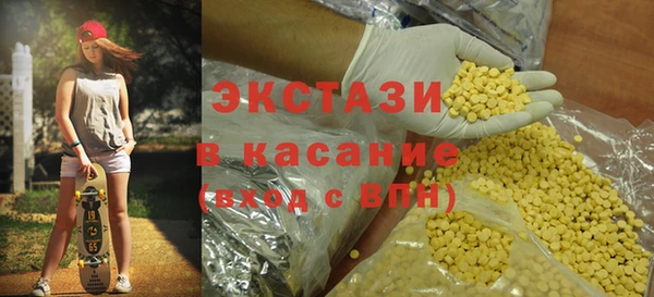 СК Абаза