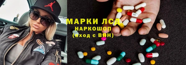 СК Абаза