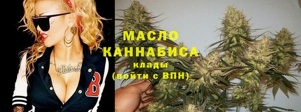 СК Абаза