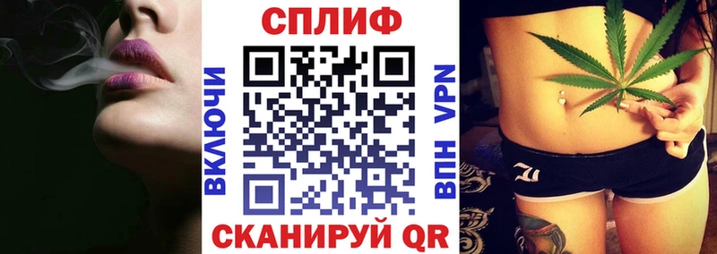 мега ССЫЛКА  Дальнереченск  Марихуана OG Kush 